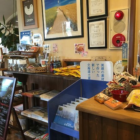 Okanoyado Koeru 美瑛町 外观 照片